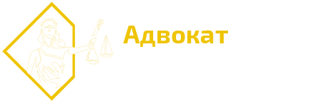 Адвокат Татьяна Клец Logo
